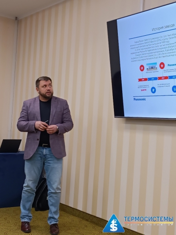 Инженерно-технический семинар прошел в Самаре