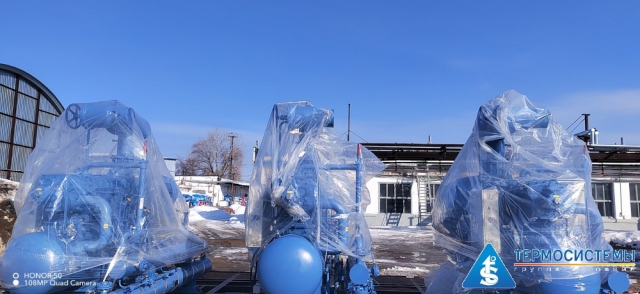 ООО «Башкирское мороженое»